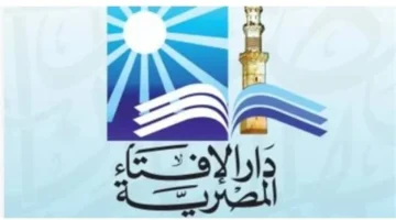 بانتظار ليلة النصف.. موعد الأيام البيض من شهر شعبان وفضل صيامها